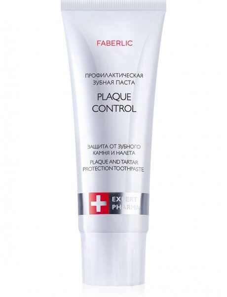 Профилактическая зубная паста PLAQUE CONTROL серии Expert Pharma