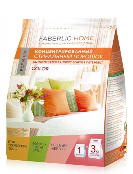 Концентрированный стиральный порошок для цветных тканей серии FABERLIC HOME