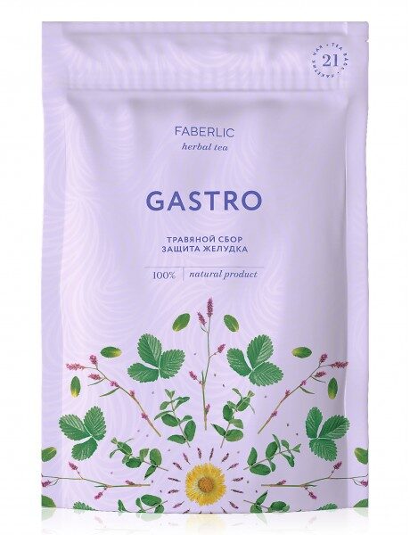 Травяной сбор №2 Herbal Tea GASTRO