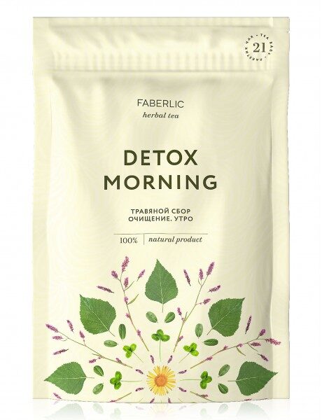 Травяной сбор №9 Herbal Tea DETOX MORNING