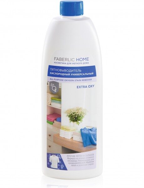 Пятновыводитель кислородный универсальный EXTRA OXY серии FABERLIC HOME
