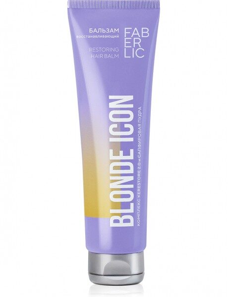 Восстанавливающий бальзам для осветленных волос серии BLONDE ICON