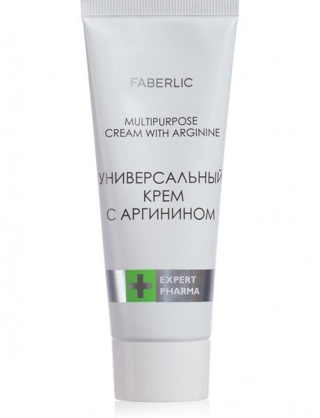 Универсальный крем с аргинином серии Expert Pharma