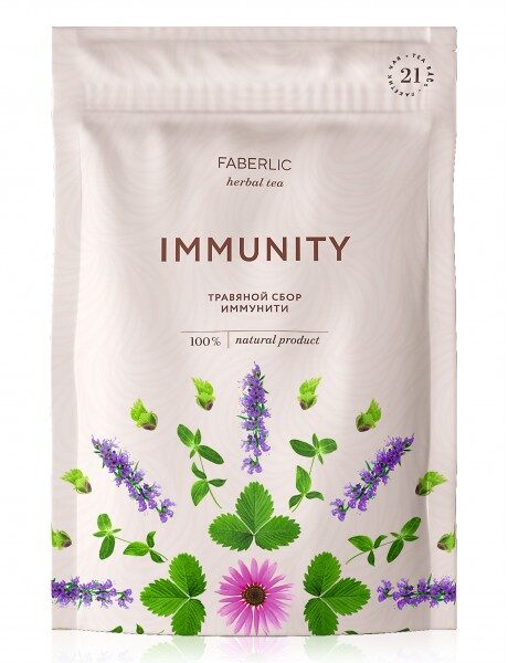 Травяной сбор №13 Herbal Tea IMMUNITY