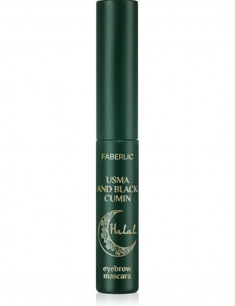 Тушь для бровей с усьмой и маслом черного тмина / Usma and Black Cumin Oil Eyebrow Mascara