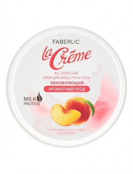 Крем для лица, рук и тела Обновляющий серии La Creme