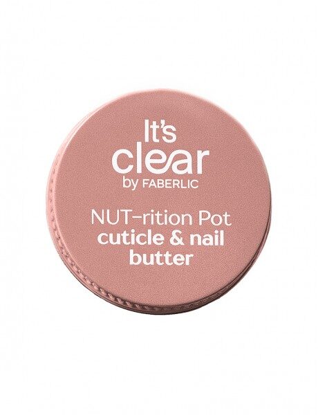 Масло-баттер для кутикулы и ногтей NUT-rition Pot/NUT-rition Pot cuticle & nail butter
