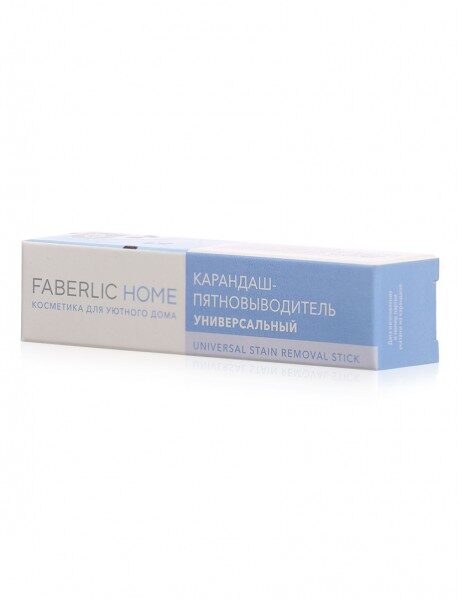Карандаш-пятновыводитель универсальный серии Faberlic Home