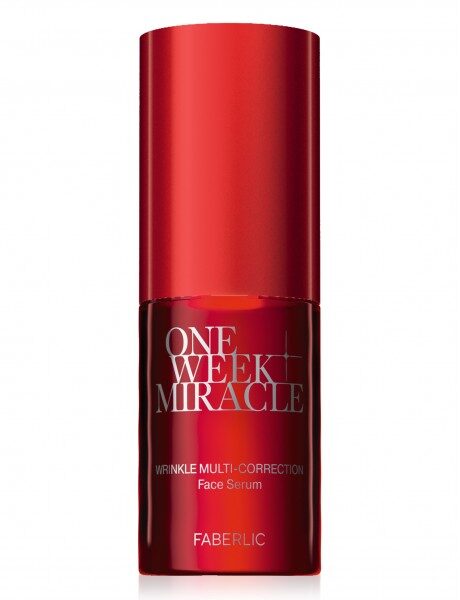Сыворотка для лица ПРОТИВ ВСЕХ ВИДОВ МОРЩИН серии ONE WEEK MIRACLE