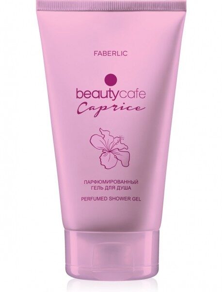 Парфюмированный гель для душа для женщин beautycafé Caprice (без лилиаля) (RK/EU) (RK/EU)