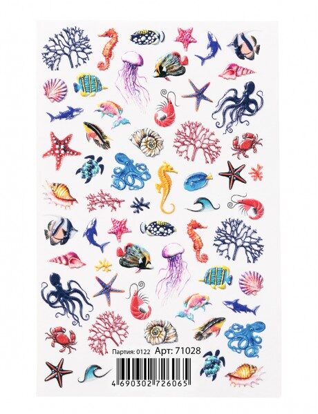 Переводные 3-D наклейки для дизайна ногтей / 3-D transfer stickers for nail design