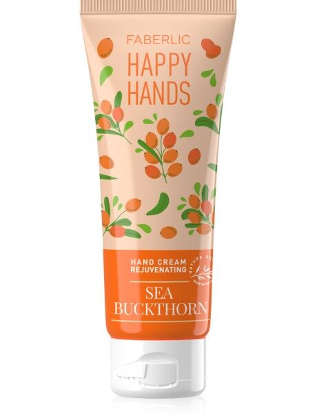 Крем для рук Омолаживающий серии Happy Hands