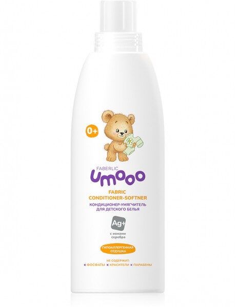 Кондиционер-умягчитель для детского белья серии UMOOO
