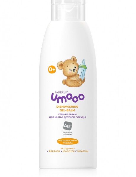 Гель-бальзам для мытья детской посуды серии UMOOO
