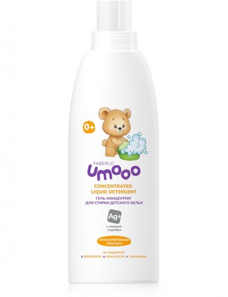 Гель-концентрат для стирки детского белья серии UMOOO