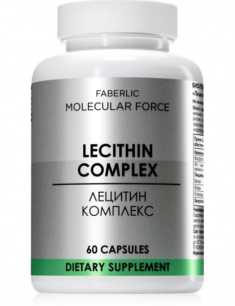 БИОЛОГИЧЕСКИ АКТИВНАЯ ДОБАВКА К ПИЩЕ LECITHIN COMPLEX