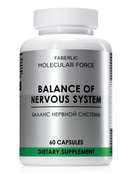 БАД К ПИЩЕ MOLECULAR FORCE "BALANCE OF NERVOUS SYSTEM" / "БАЛАНС НЕРВНОЙ СИСТЕМЫ"
