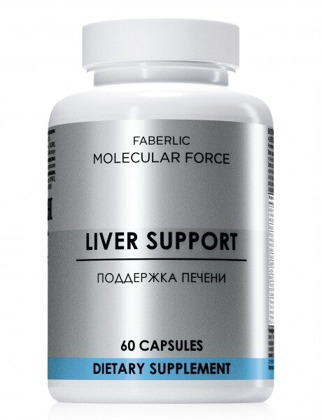 БАД К ПИЩЕ MOLECULAR FORCE "LIVER SUPPORT" / "ПОДДЕРЖКА ПЕЧЕНИ"