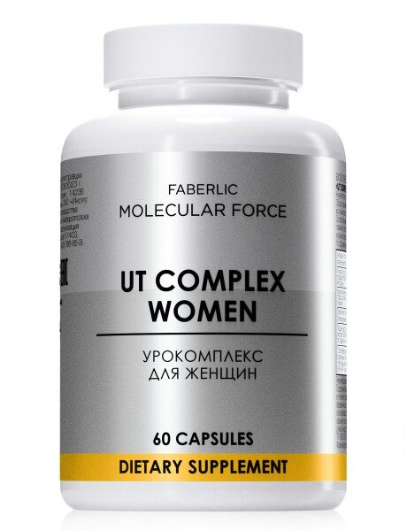 БАД К ПИЩЕ MOLECULAR FORCE "UT COMPLEX WOMEN" / "УРОКОМПЛЕКС ДЛЯ ЖЕНЩИН"