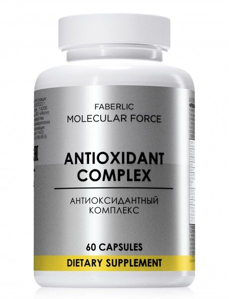 БАД К ПИЩЕ MOLECULAR FORCE "ANTIOXIDANT COMPLEX" / "АНТИОКСИДАНТНЫЙ КОМПЛЕКС"