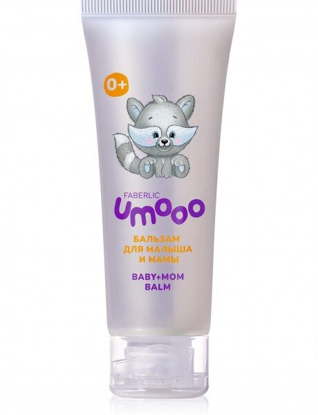 Бальзам для кожи для малыша и мамы 0+ серии Umooo (INT)