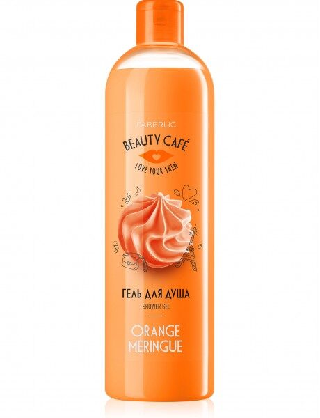 Гель для душа «Апельсиновая меренга» серии Beauty Café, 500 мл