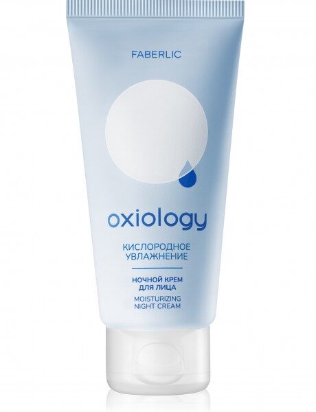 Ночной крем для лица Кислородное увлажнение серии Oxiology (RK/EU)