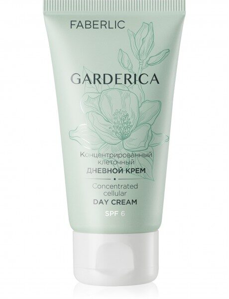 Концентрированный клеточный дневной крем серия Garderica