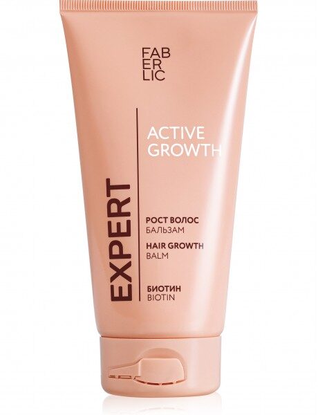 БАЛЬЗАМ ДЛЯ ВСЕХ ТИПОВ ВОЛОС БИОТИН EXPERT HAIR