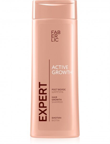 ШАМПУНЬ ДЛЯ ВСЕХ ТИПОВ ВОЛОС БИОТИН EXPERT HAIR