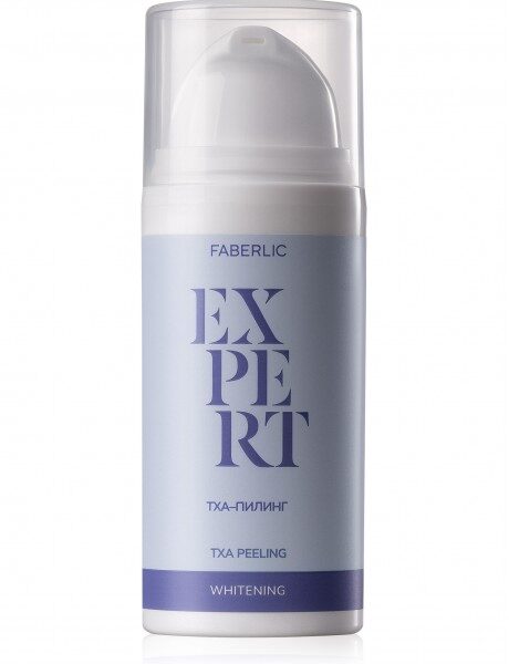 TXA-пилинг серии Expert Whitening