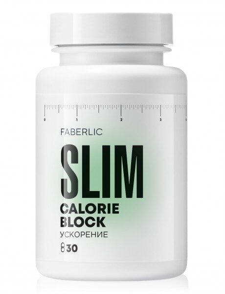 Биологически активная добавка к пище «Calorie Block / Кэлори Блок»