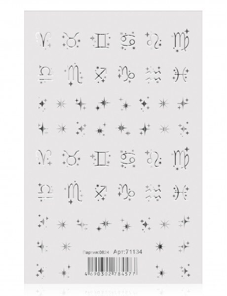 Переводные наклейки для дизайна ногтей / Transfer stickers for nail design