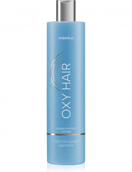 Кислородный шампунь anti-age серии OxyHair