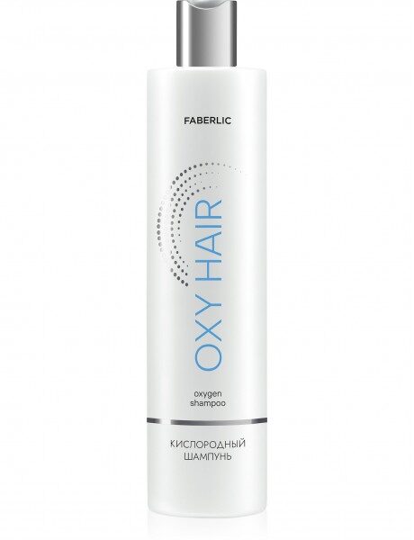 Кислородный шампунь серии OxyHair