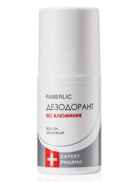 Дезодорант без алюминия серии Expert Pharma
