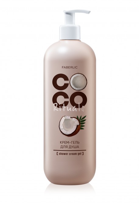 1001686885516_17526666843 Крем-гель для душа серии COCO Rituals — изображение 1