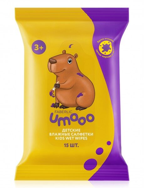Влажные детские очищающие салфетки серии UMOOO