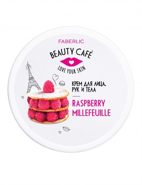 Крем для лица, рук и тела серии BEAUTY CAFE