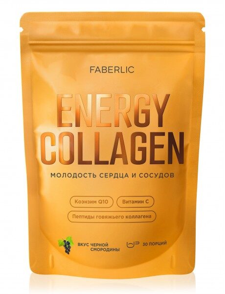 Концентрат коллагенового напитка с коэнзимом Q10 «Collagen Energy»