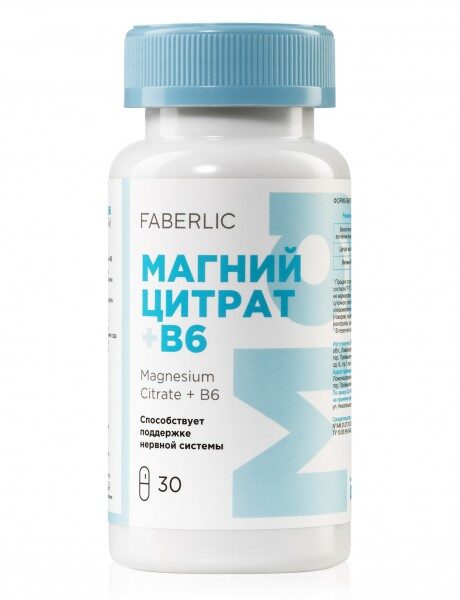 Биологически активная добавка к пище "Магний В6 капс" ("Magnesium B6 caps")