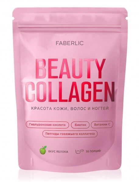 Концентрат коллагенового напитка c гиалуроновой кислотой и биотином "Collagen Beauty"