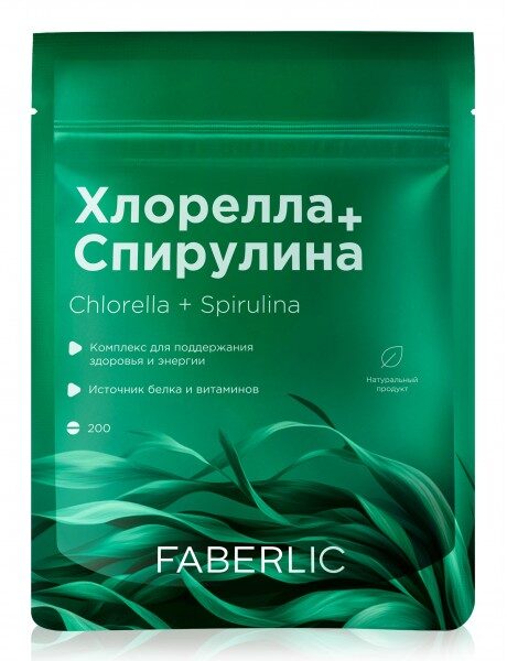 Водоросли хлорелла и спирулина прессованные Faberlic Phytopolis / Фаберлик Фитополис