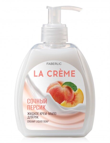 Крем-мыло для рук "Сочный персик" серии La Creme