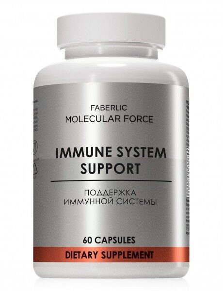 Купить На этикетке БАД Faberlic Molecular Force Immune System Support указаны поддержка иммунной системы и 60 капсул, бело-серая упаковка. из каталога Фаберлик.