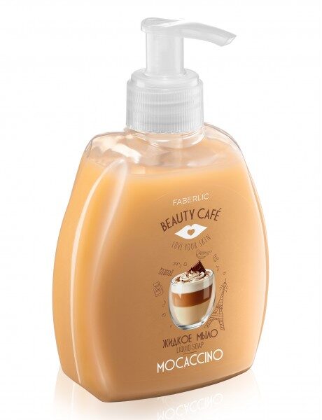 Купить Флакон жидкого мыла Mocaccino с дозатором, оформленный в стиле кафе. из каталога Фаберлик.
