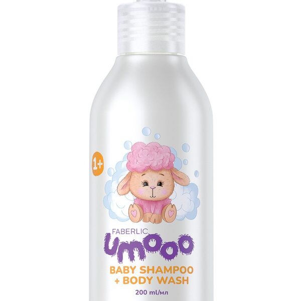 Детский шампунь-гель для душа 2 в 1 Umooo (1+)