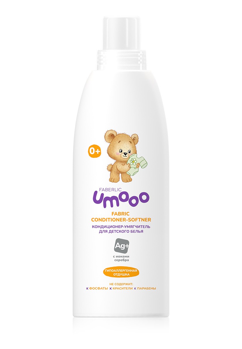 Кондиционер-умягчитель для детского белья Umooo