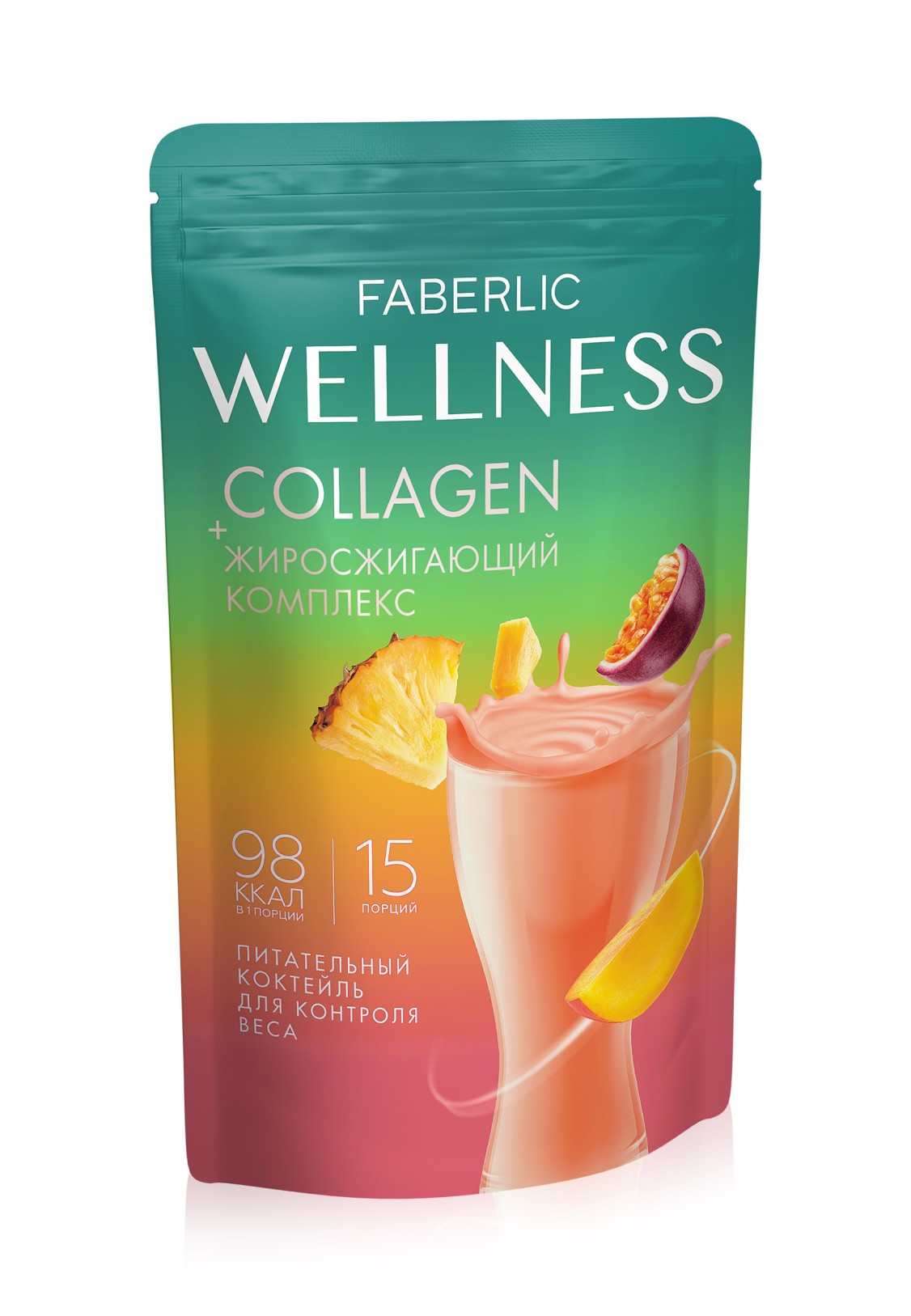 Протеиновый коктейль с коллагеном и жиросжигающим комплексом Wellness