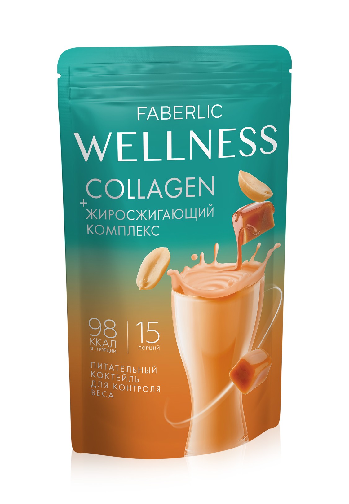 Протеиновый коктейль с коллагеном и жиросжигающим комплексом Wellness Протеиновый коктейль с коллагеном и жиросжигающим комплексом Wellness